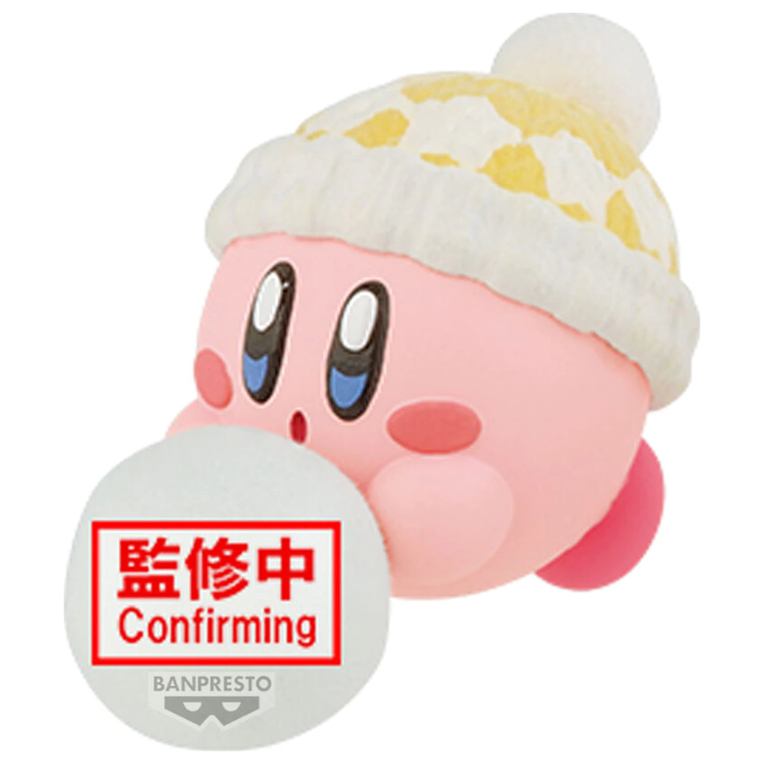 Kirby Play in the Snow Fluffy Puffy Mine figurina Kirby 4 centimetri poza produsului