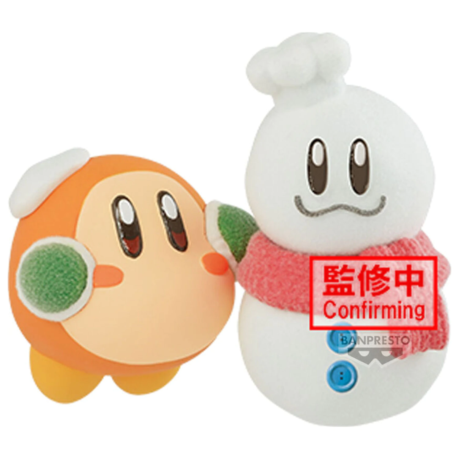 Kirby Play in the Snow Fluffy Puffy Mine Waddle Dee figurina 6cm poza produsului