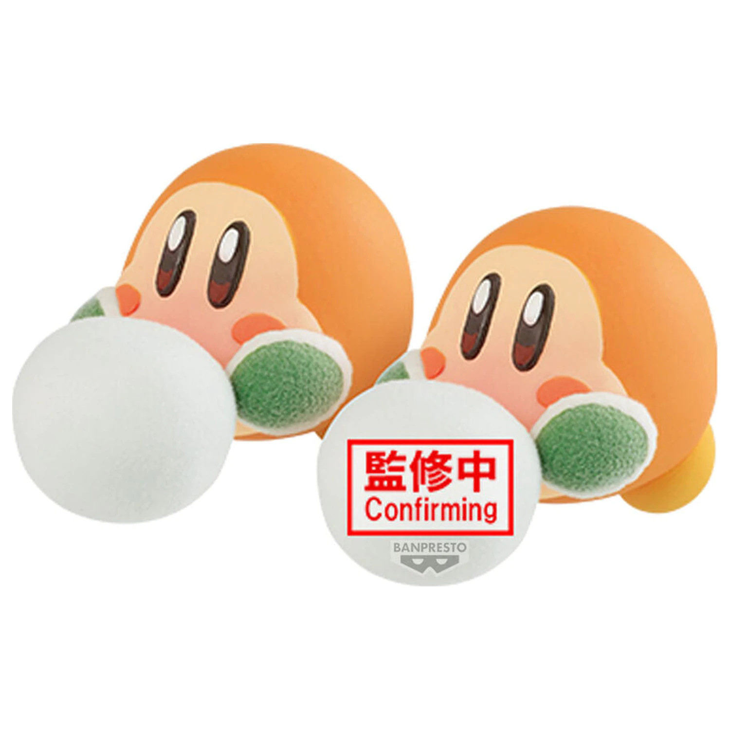 Kirby Play in the Snow Fluffy Puffy Mine Waddle Dee figurina 8cm poza produsului
