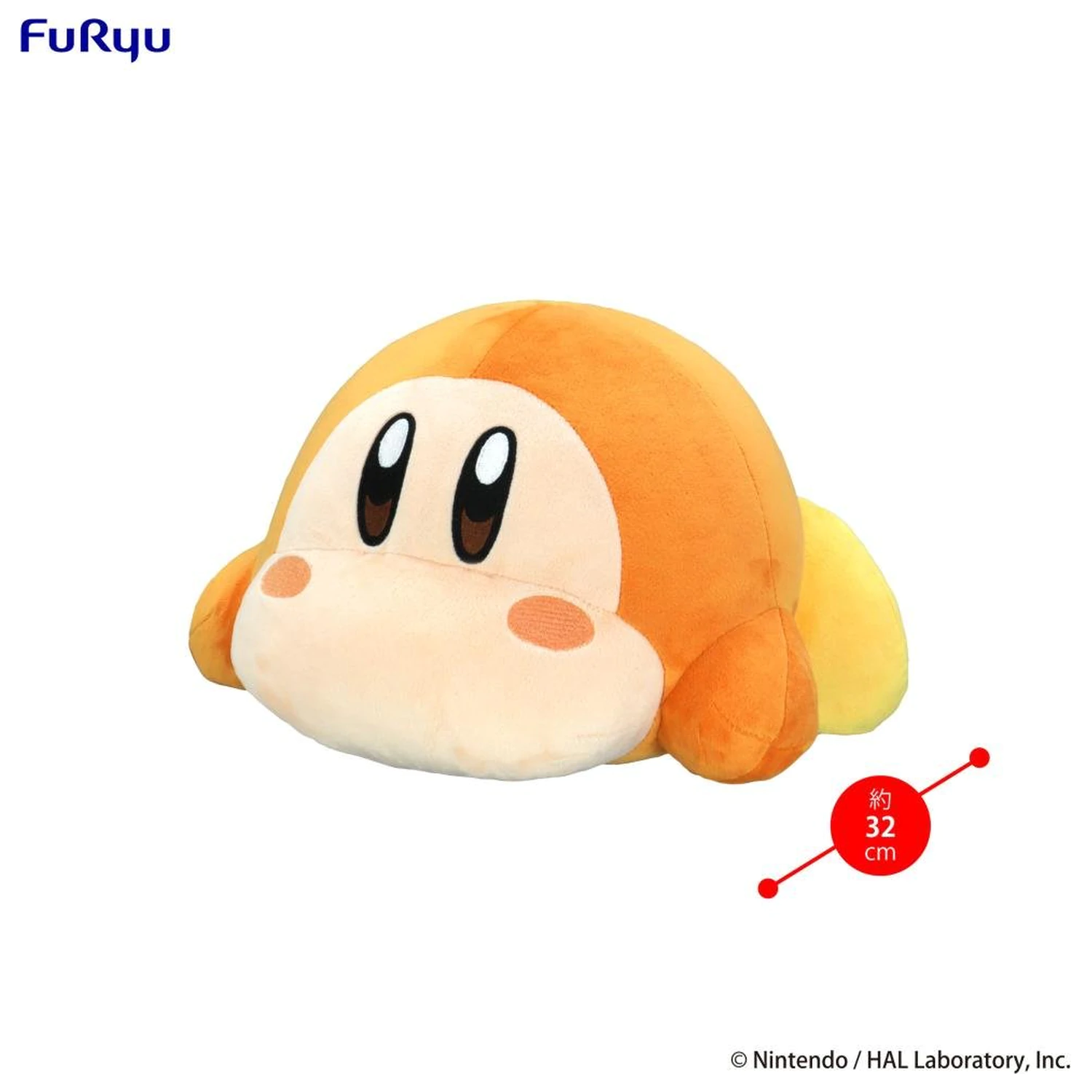 Jucarie de plus mare Kirby Sleep Together Waddle Dee 32cm poza produsului