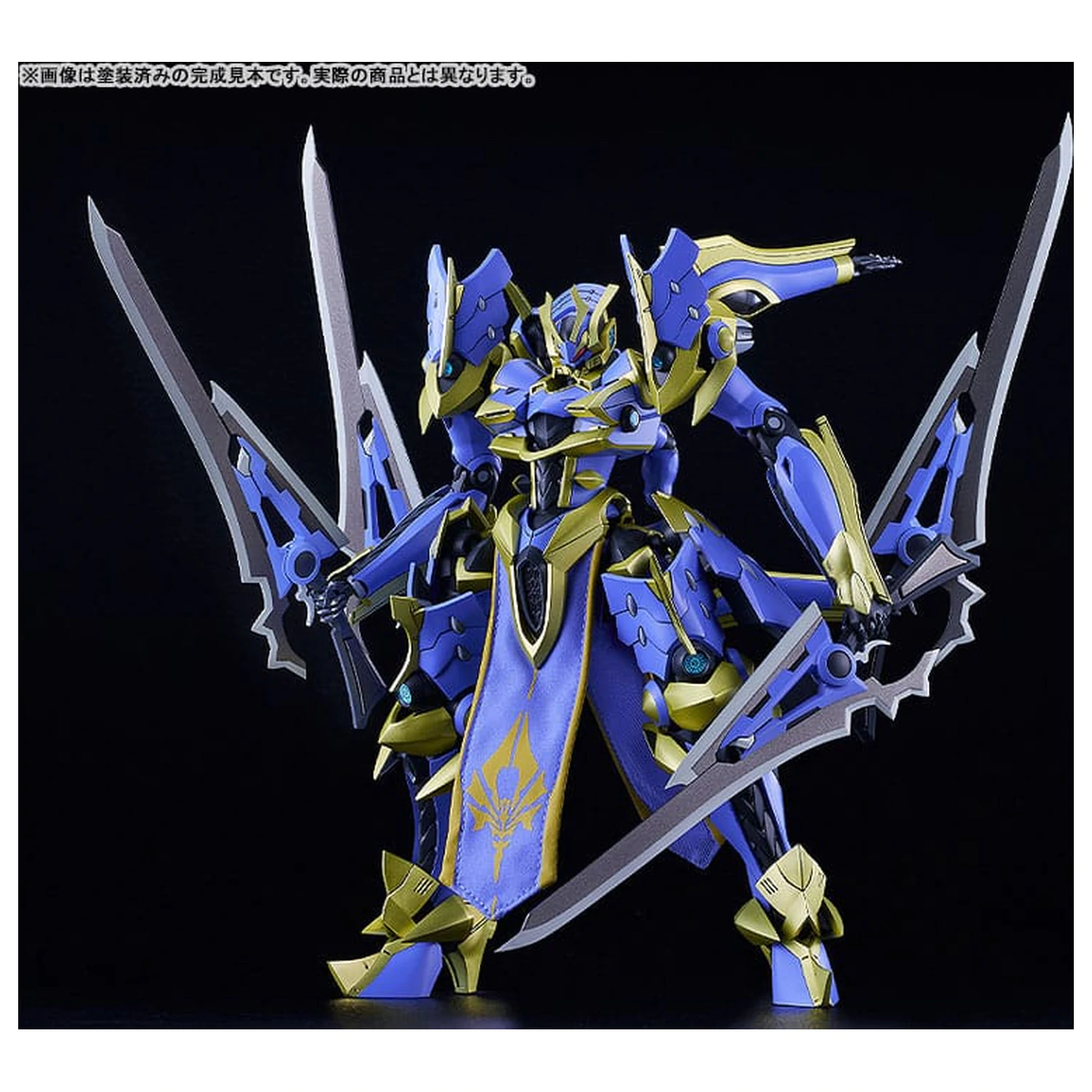 Knight's & Magic (Light Novel) DX-Scale Moderoid Plastic Kit Model Ikaruga (Light Novel Ver.) 19 cm poza produsului
