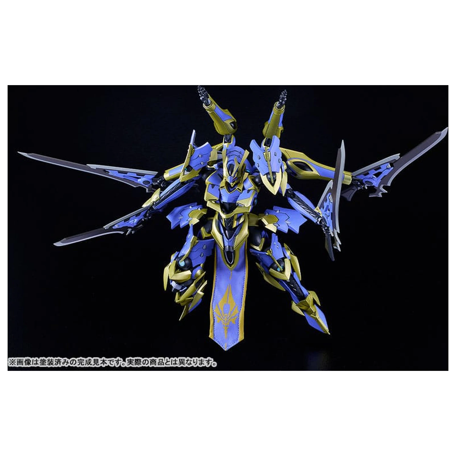 Knight's & Magic (Light Novel) DX-Scale Moderoid Plastic Kit Model Ikaruga (Light Novel Ver.) 19 cm poza produsului
