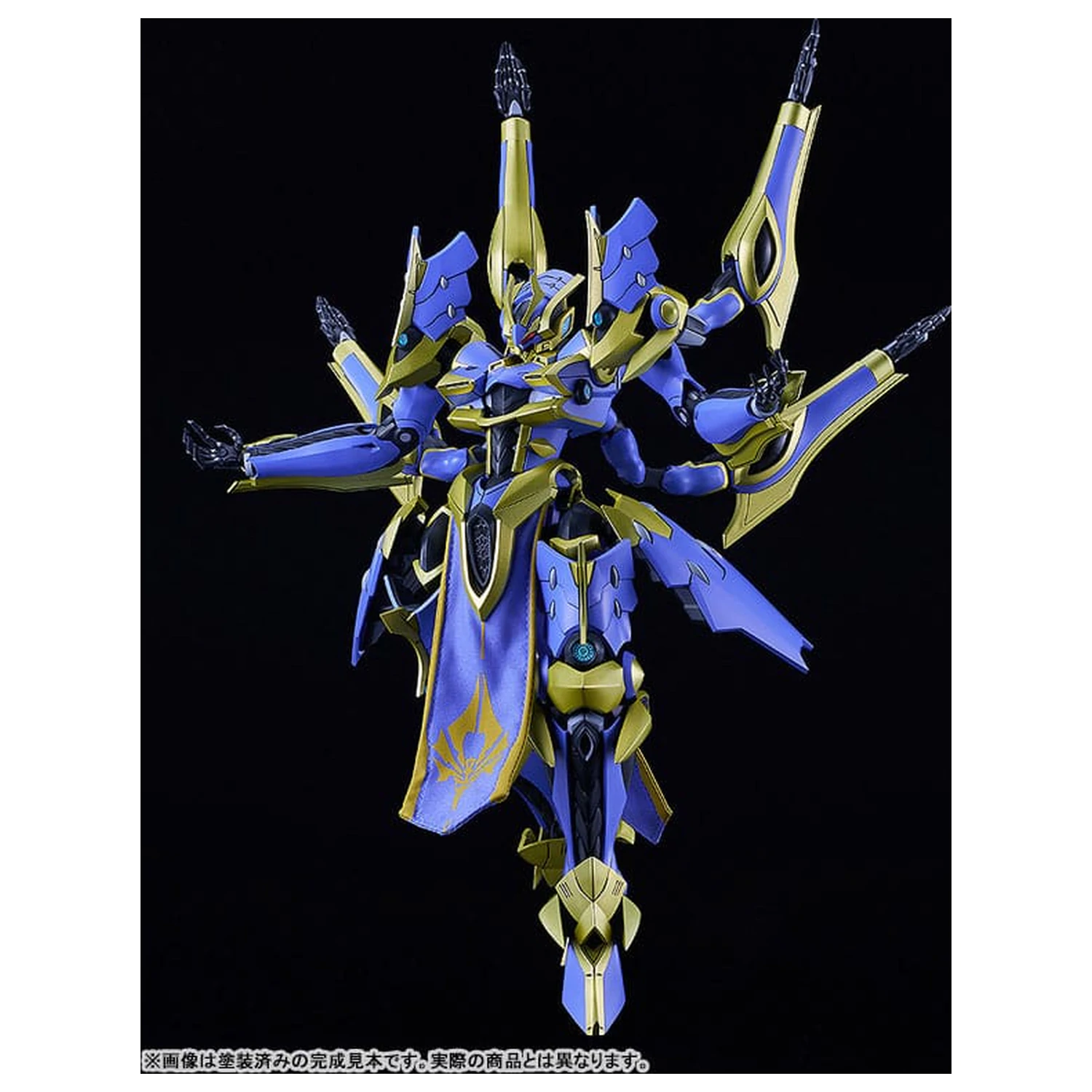 Knight's & Magic (Light Novel) DX-Scale Moderoid Plastic Kit Model Ikaruga (Light Novel Ver.) 19 cm poza produsului