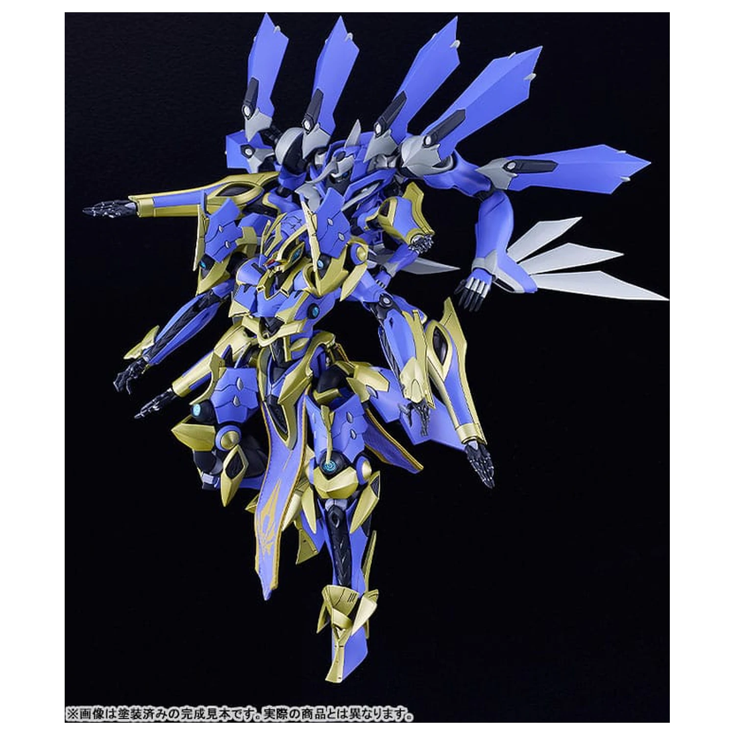 Knight´s & Magic (Light Novel) DX-Scale Moderoid Set de asamblat model din plastic Magatsu-Ikaruga 19 cm poza produsului