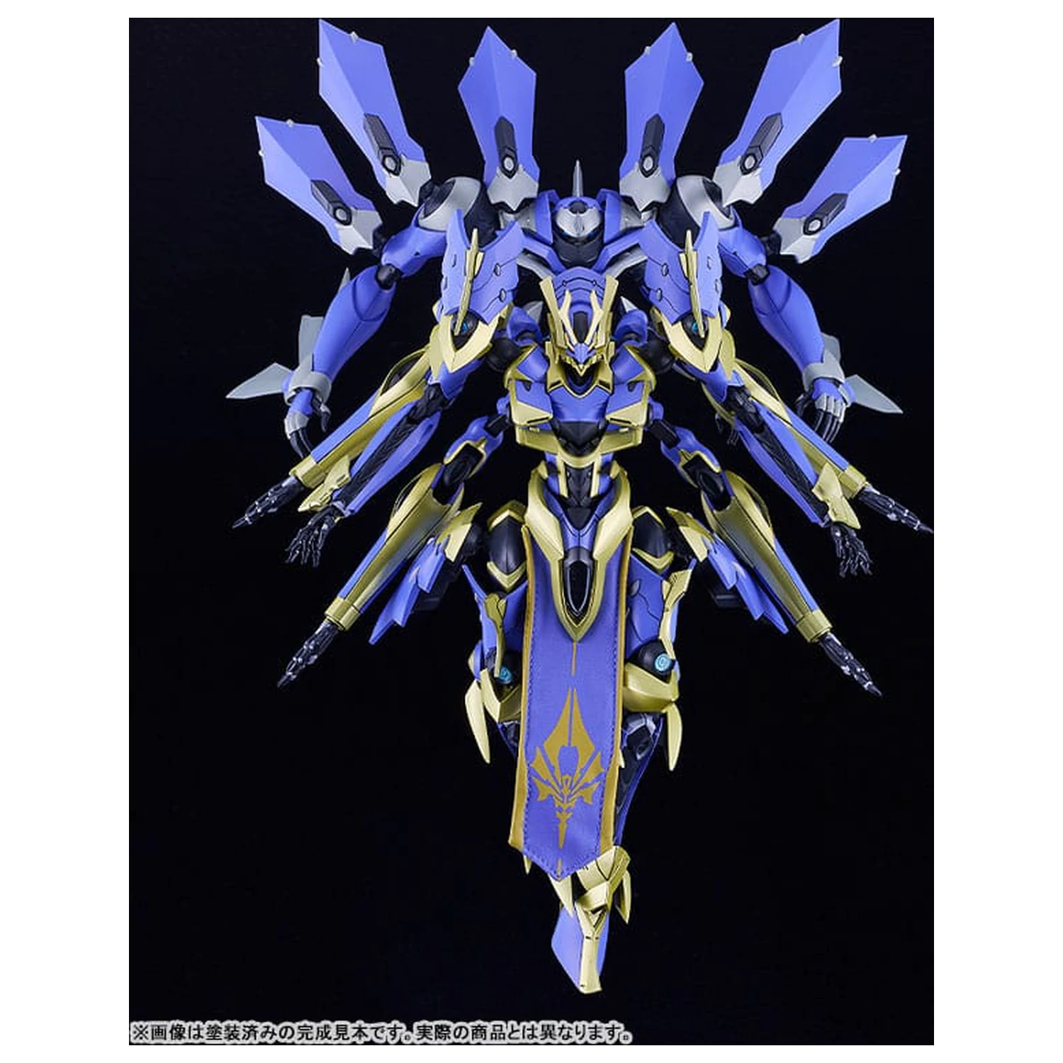 Knight´s & Magic (Light Novel) DX-Scale Moderoid Set de asamblat model din plastic Magatsu-Ikaruga 19 cm poza produsului