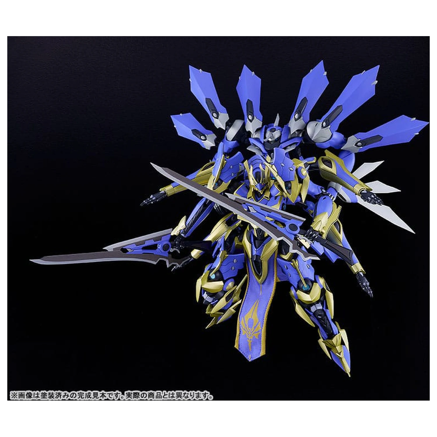 Knight´s & Magic (Light Novel) DX-Scale Moderoid Set de asamblat model din plastic Magatsu-Ikaruga 19 cm poza produsului