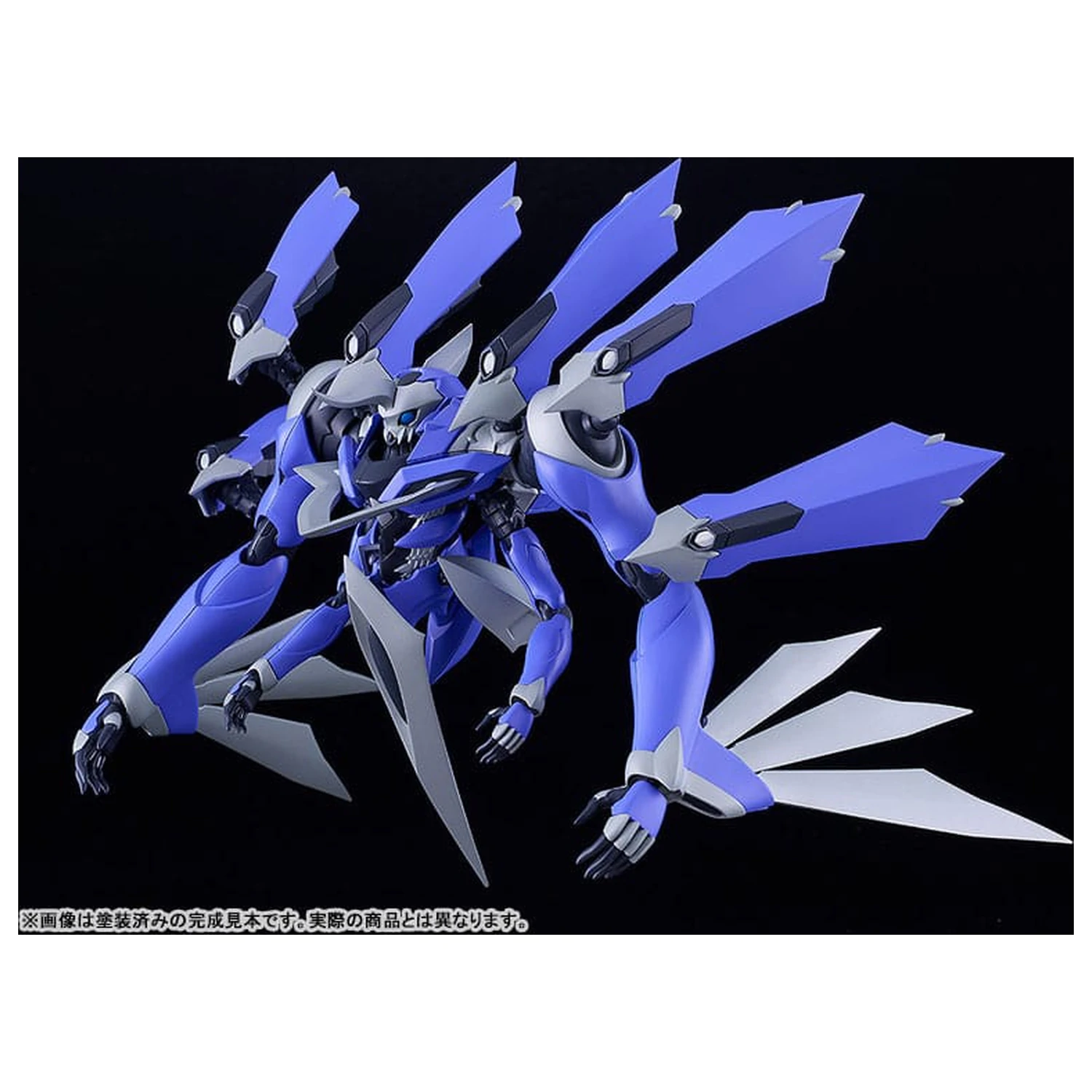 Knight´s & Magic (Light Novel) DX-Scale Moderoid Set de asamblat model din plastic Magatsu-Ikaruga 19 cm poza produsului