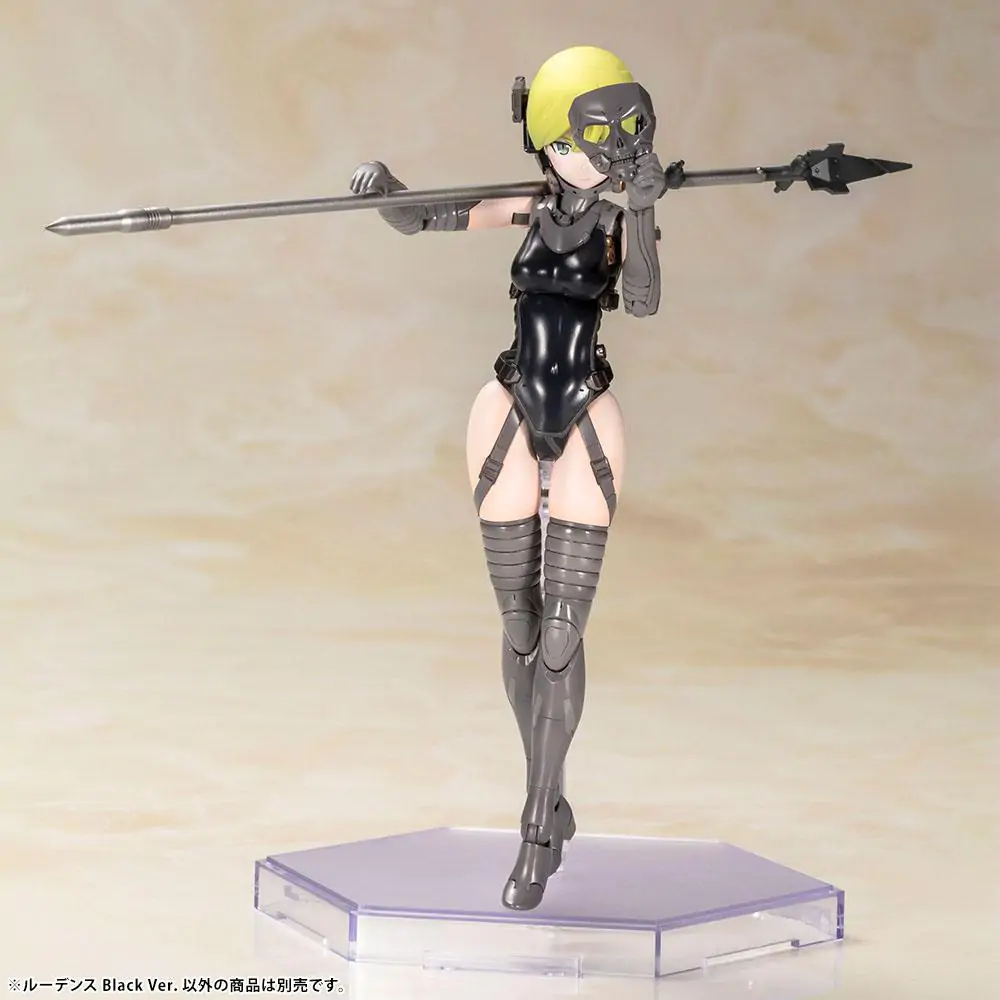 Kojima Productions Kit de model din plastic Ludens Black Ver. 17 cm poza produsului