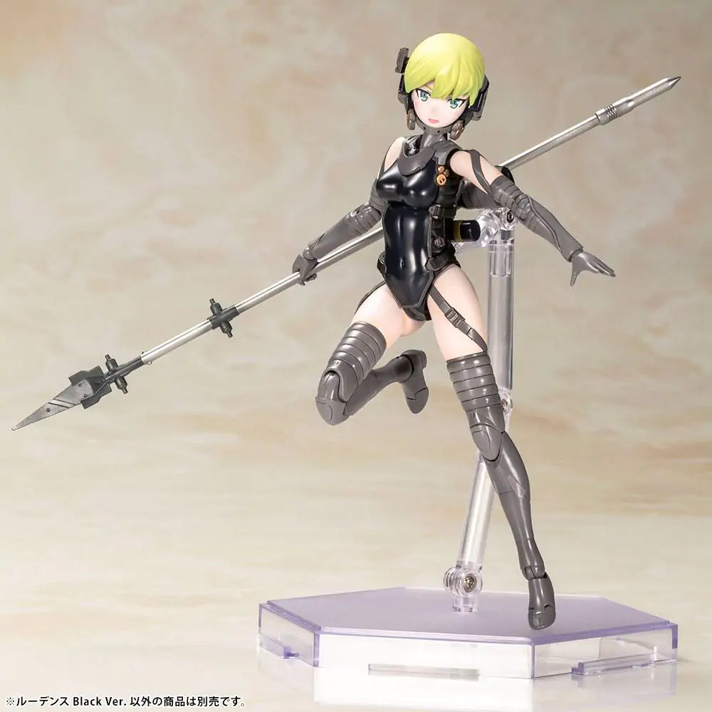 Kojima Productions Kit de model din plastic Ludens Black Ver. 17 cm poza produsului