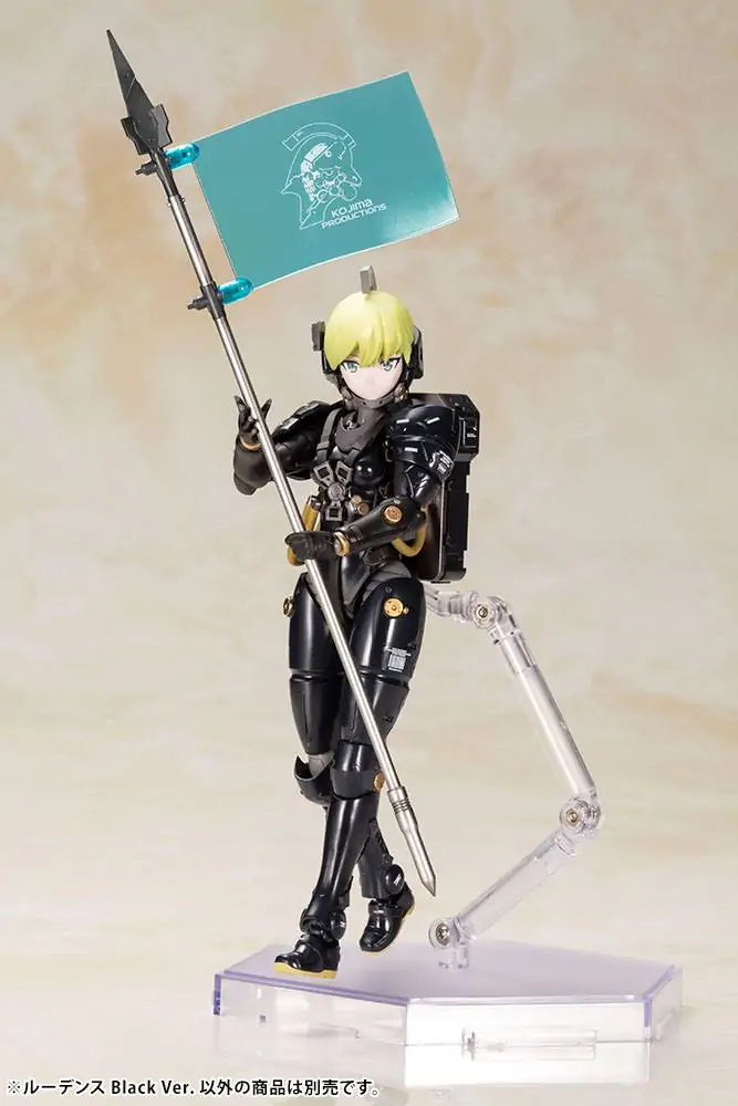 Kojima Productions Kit de model din plastic Ludens Black Ver. 17 cm poza produsului