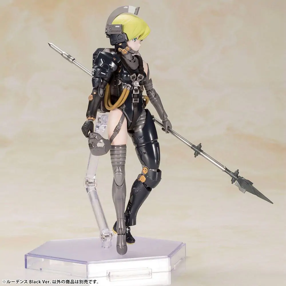 Kojima Productions Kit de model din plastic Ludens Black Ver. 17 cm poza produsului