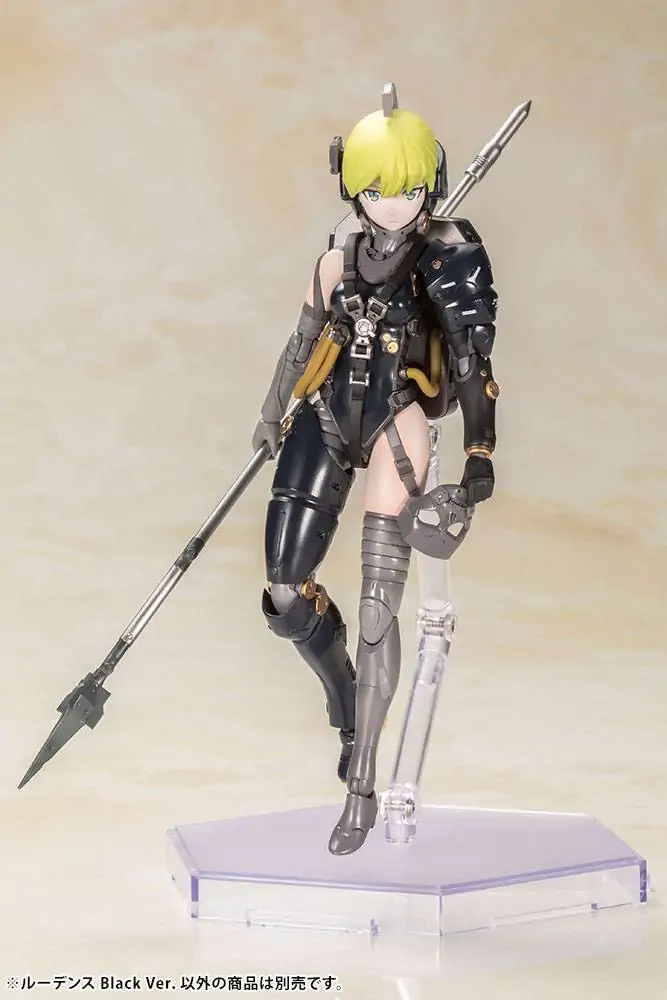 Kojima Productions Kit de model din plastic Ludens Black Ver. 17 cm poza produsului