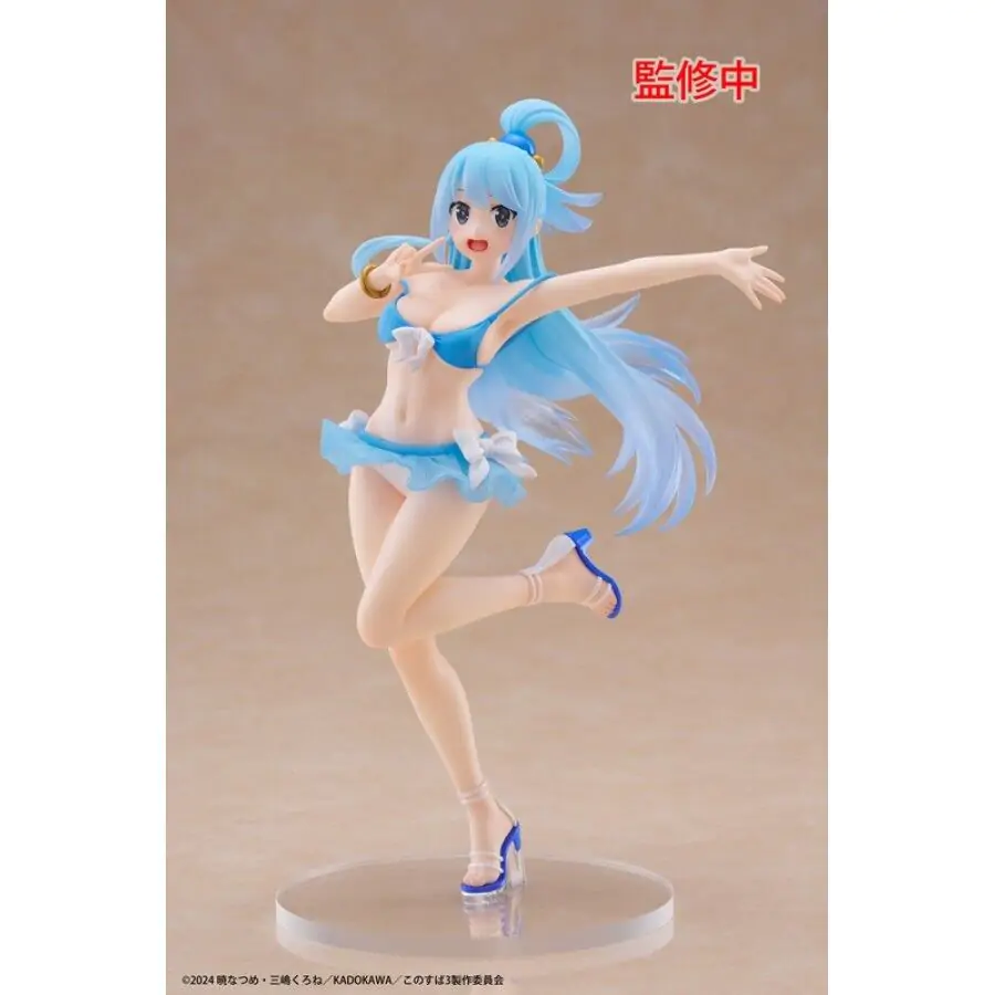 Konosuba God Blessing On This Wonderful Aqua Costum de Baie figurină Coreful 18cm poza produsului