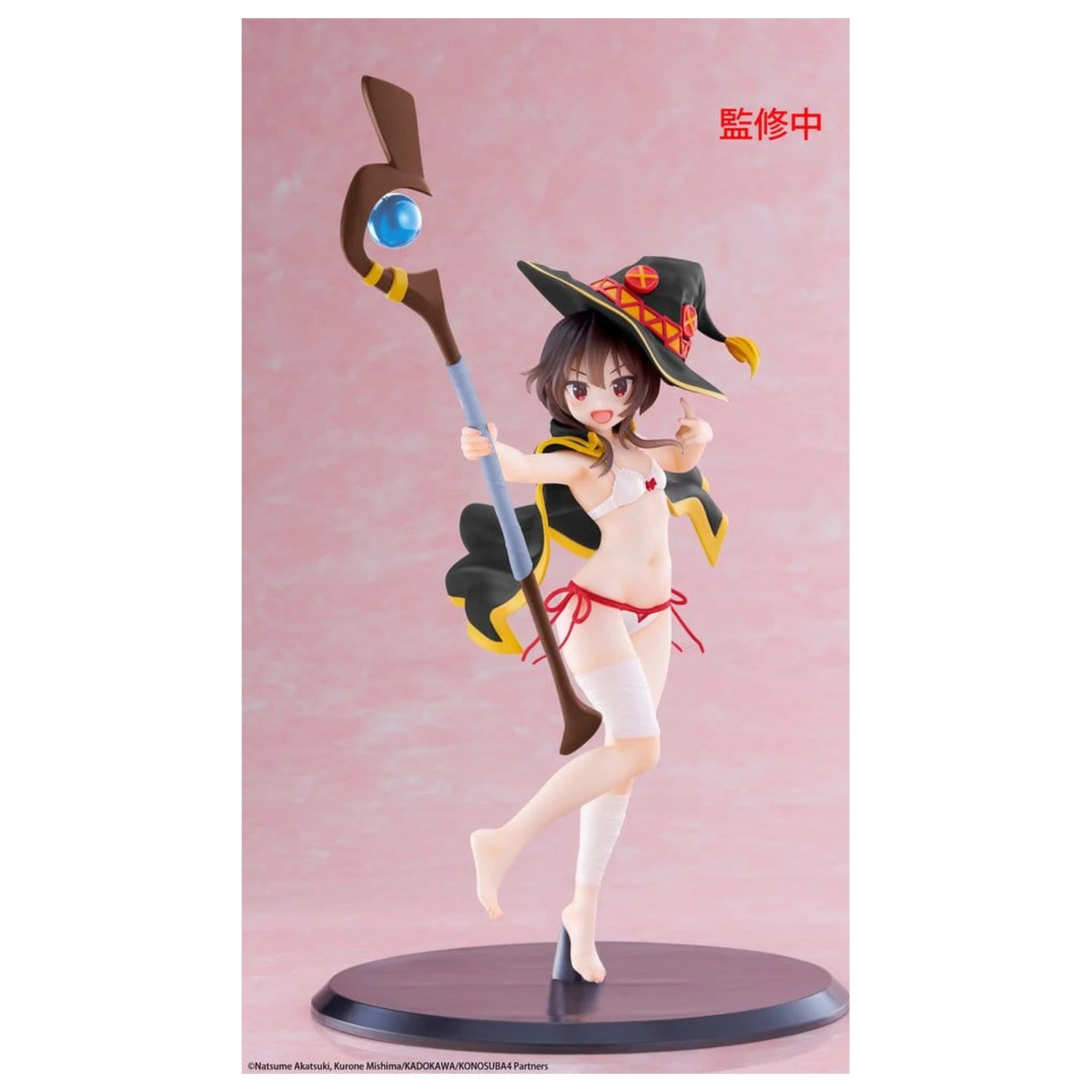 KonoSuba: God's Blessing on This Wonderful World! Figurina din PVC Coreful Megumin (Swimwear Ver.) Renewal 18 cm poza produsului