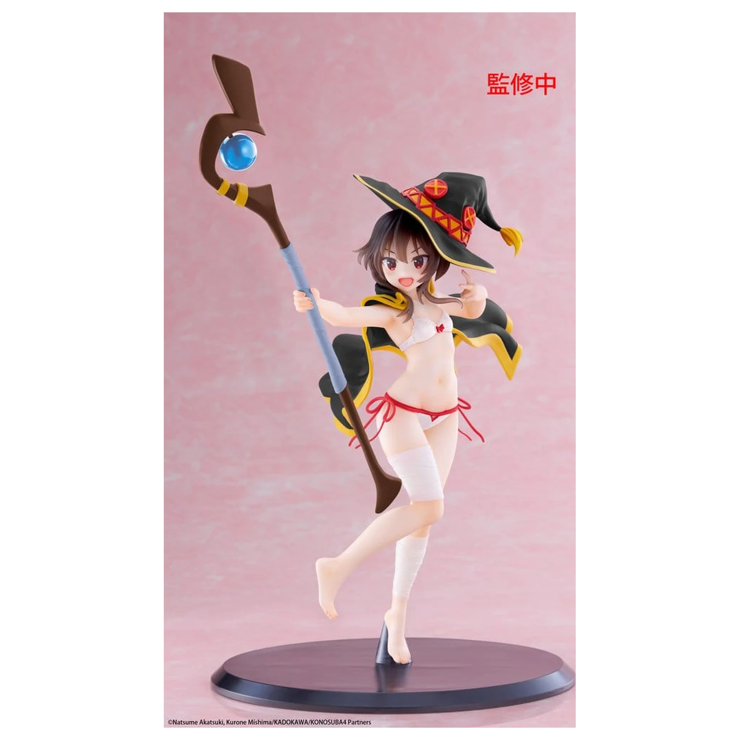 KonoSuba: God's Blessing on This Wonderful World! Figurina din PVC Coreful Megumin (Swimwear Ver.) Renewal 18 cm poza produsului