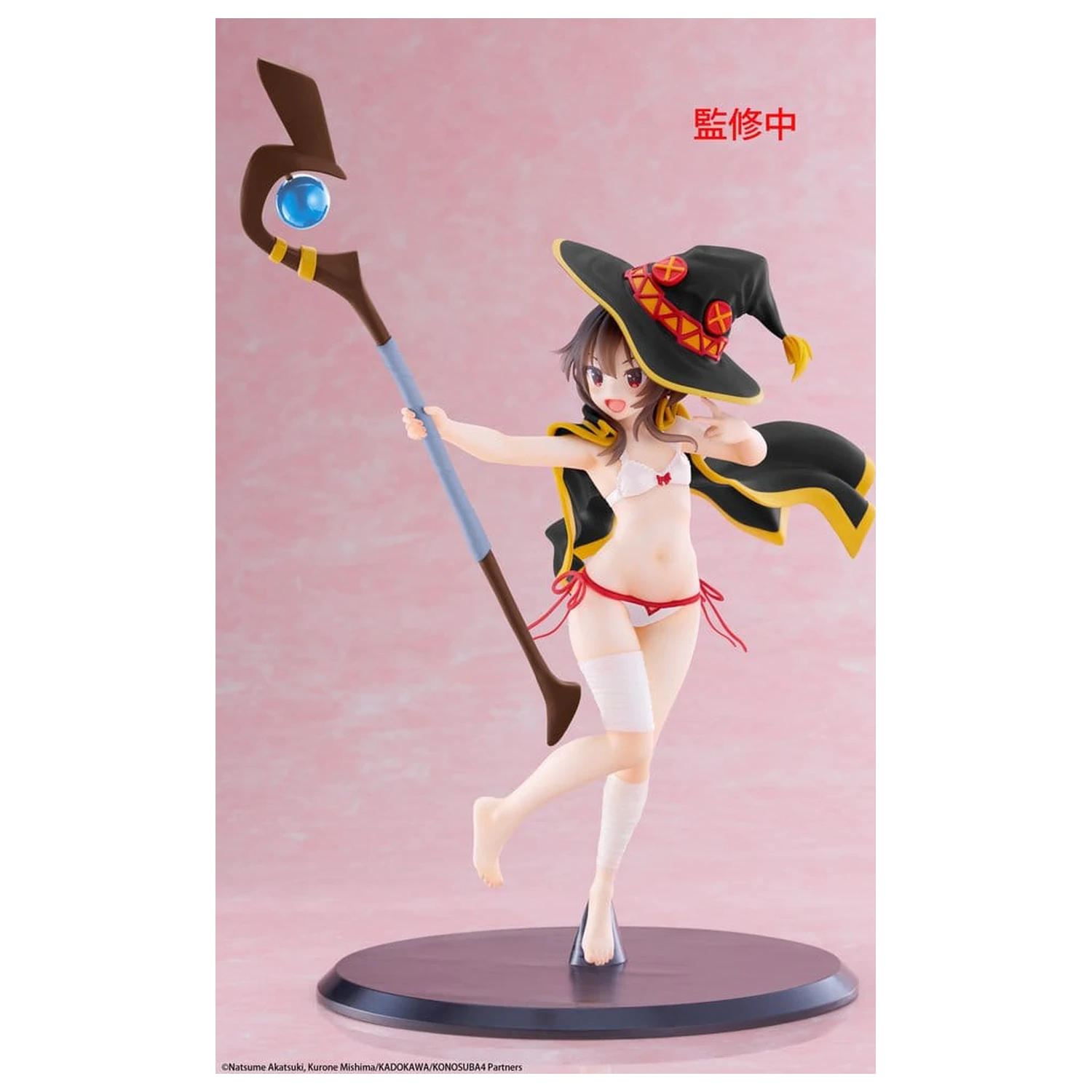 KonoSuba: God's Blessing on This Wonderful World! Figurina din PVC Coreful Megumin (Swimwear Ver.) Renewal 18 cm poza produsului