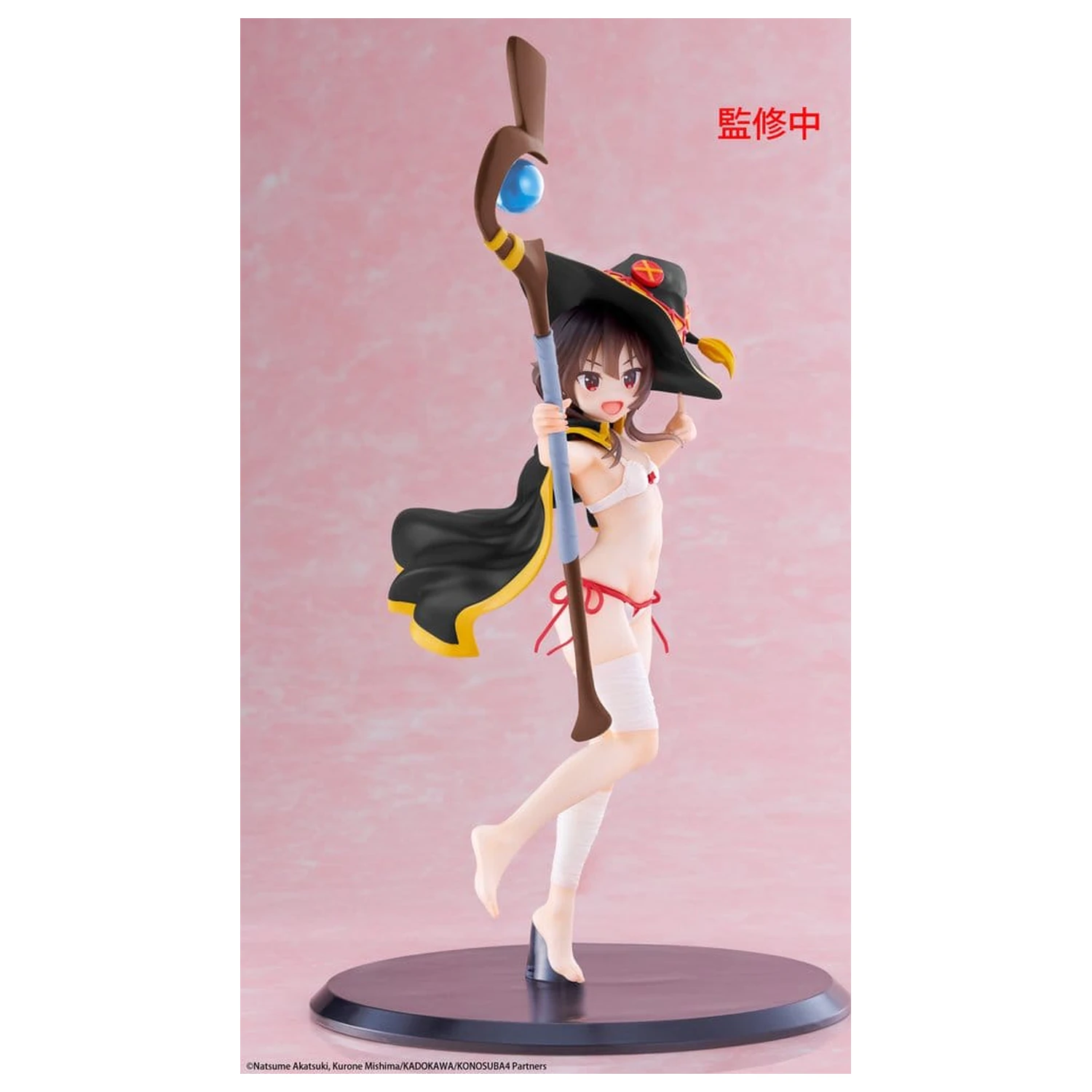 KonoSuba: God's Blessing on This Wonderful World! Figurina din PVC Coreful Megumin (Swimwear Ver.) Renewal 18 cm poza produsului