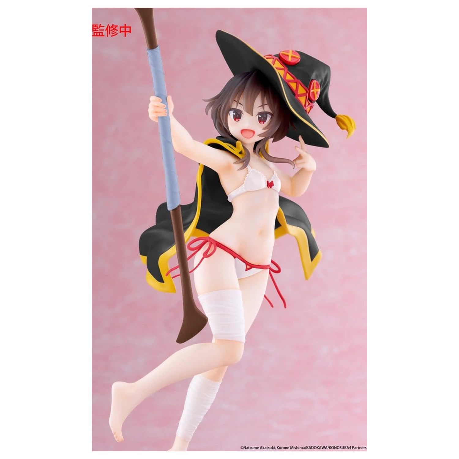 KonoSuba: God's Blessing on This Wonderful World! Figurina din PVC Coreful Megumin (Swimwear Ver.) Renewal 18 cm poza produsului