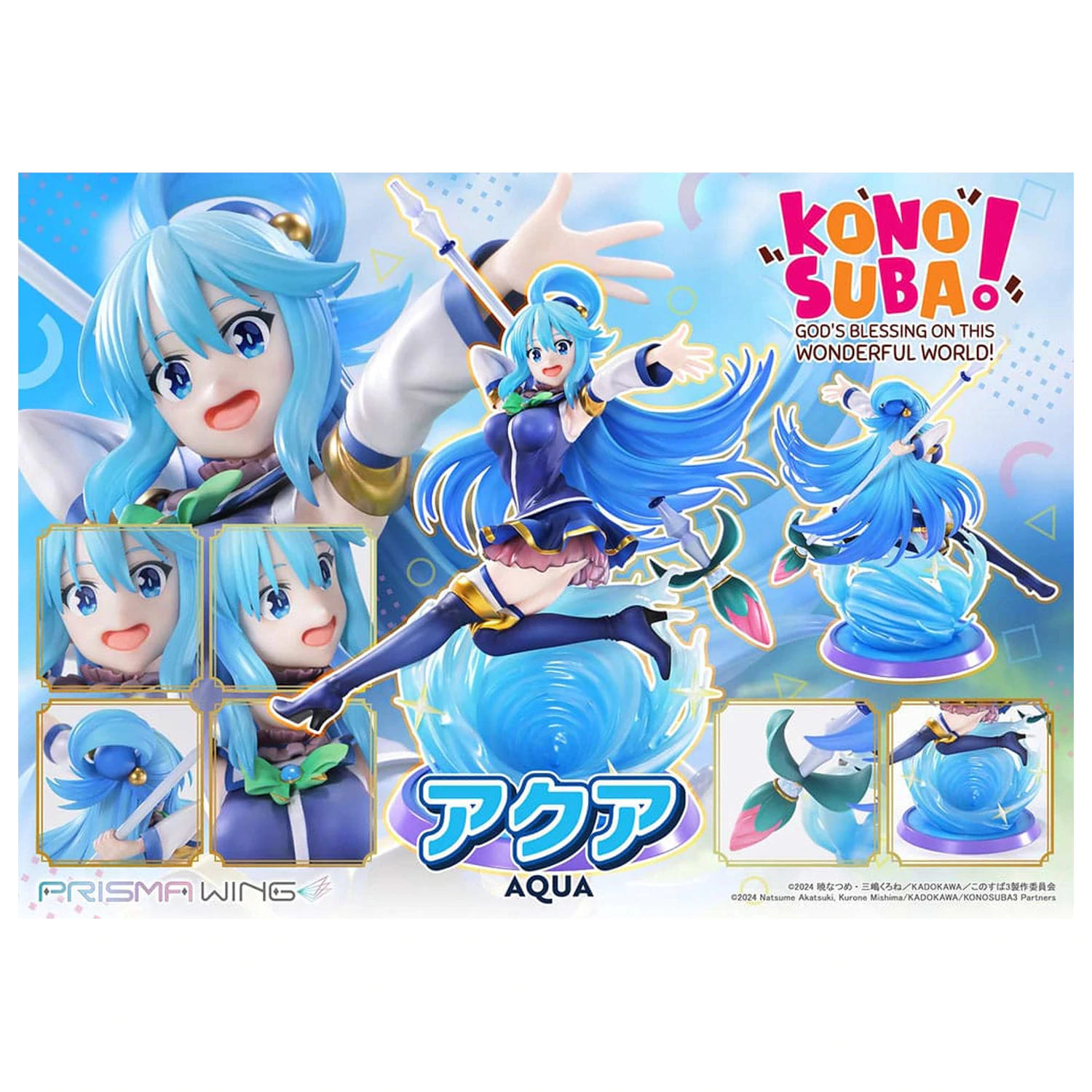 Konosuba - God's blessing on this wonderful world! Prisma Wing Statuie PVC 1/7 Aqua 24 cm poza produsului