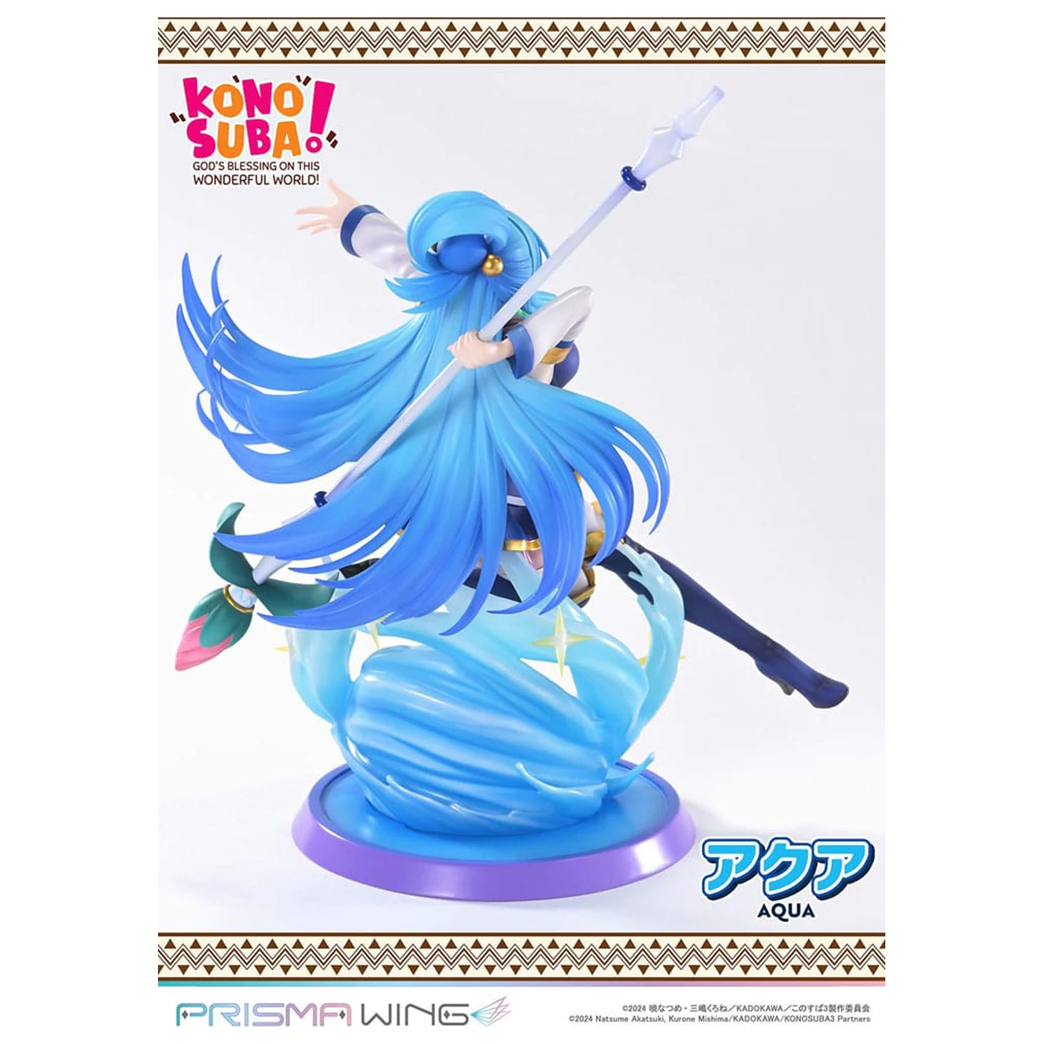 Konosuba - God's blessing on this wonderful world! Prisma Wing Statuie PVC 1/7 Aqua 24 cm poza produsului