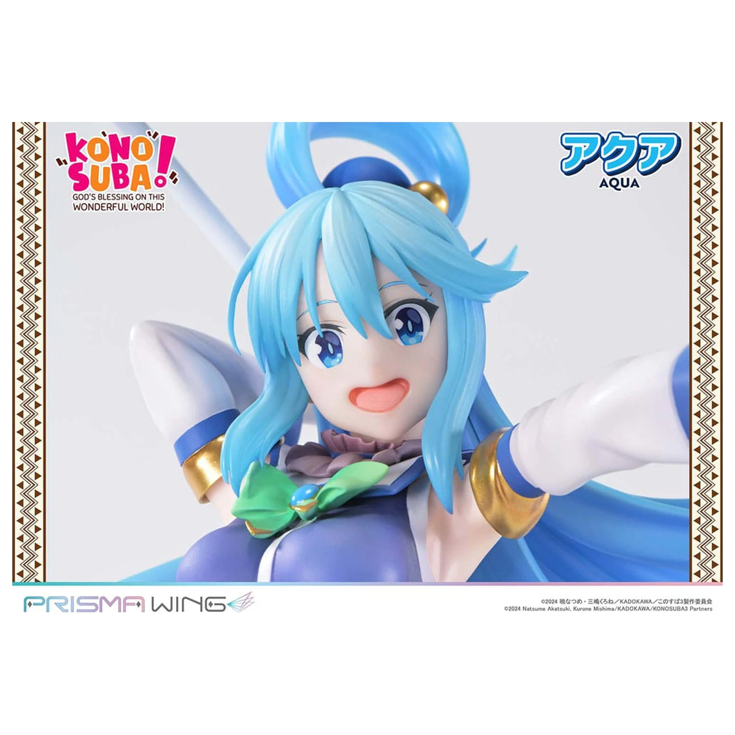 Konosuba - God's blessing on this wonderful world! Prisma Wing Statuie PVC 1/7 Aqua 24 cm poza produsului