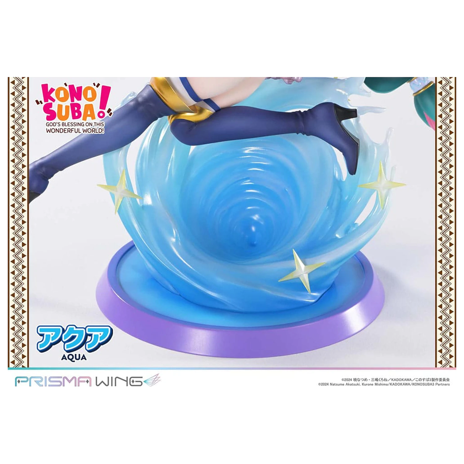 Konosuba - God's blessing on this wonderful world! Prisma Wing Statuie PVC 1/7 Aqua 24 cm poza produsului
