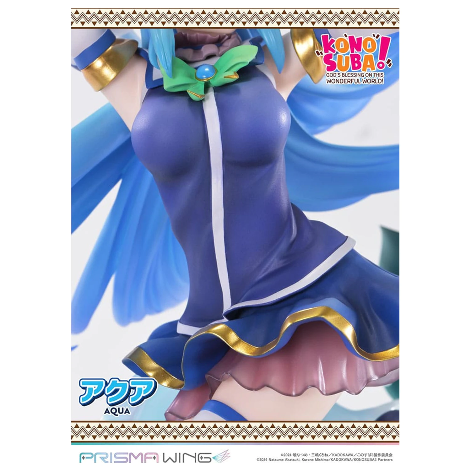 Konosuba - God's blessing on this wonderful world! Prisma Wing Statuie PVC 1/7 Aqua 24 cm poza produsului