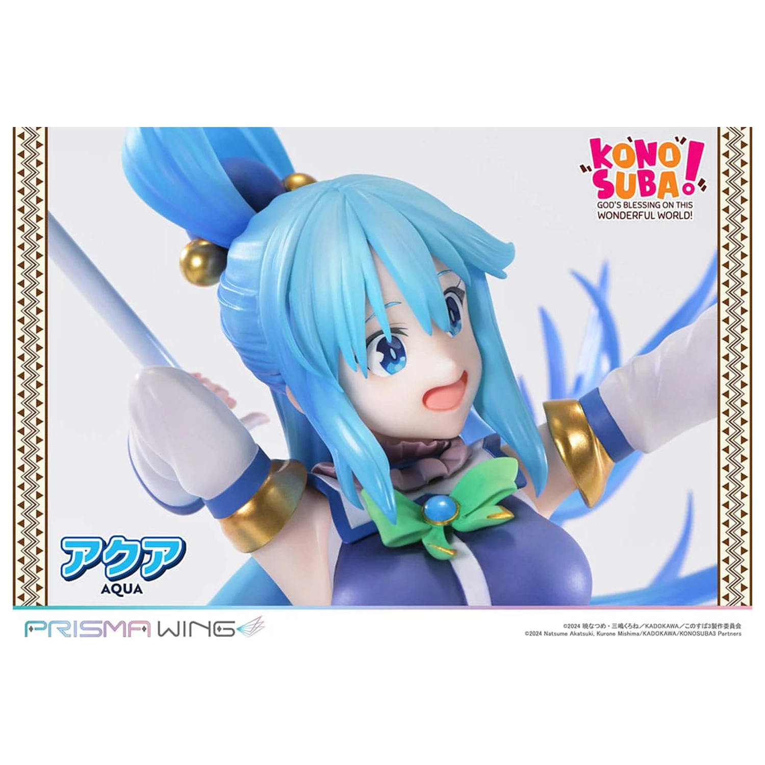 Konosuba - God's blessing on this wonderful world! Prisma Wing Statuie PVC 1/7 Aqua 24 cm poza produsului