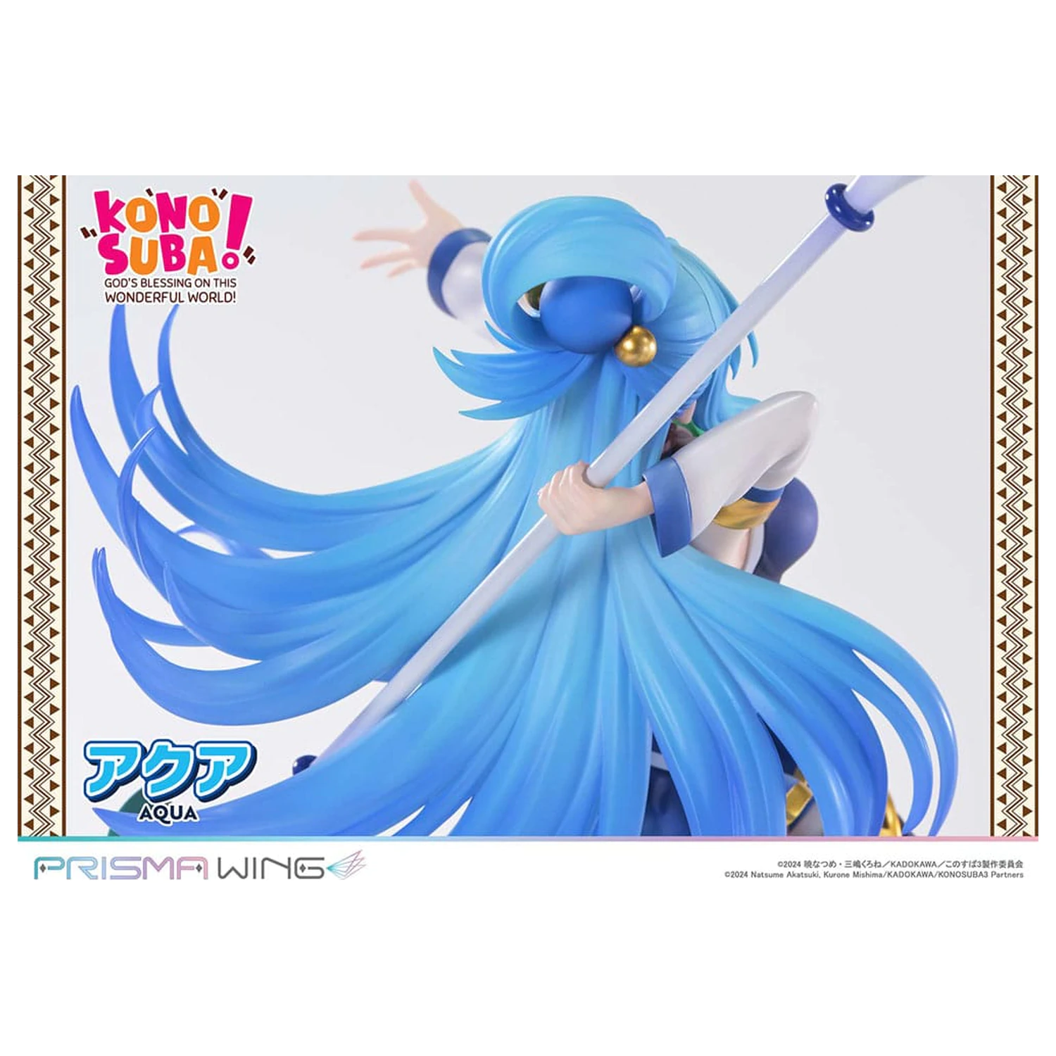 Konosuba - God's blessing on this wonderful world! Prisma Wing Statuie PVC 1/7 Aqua 24 cm poza produsului