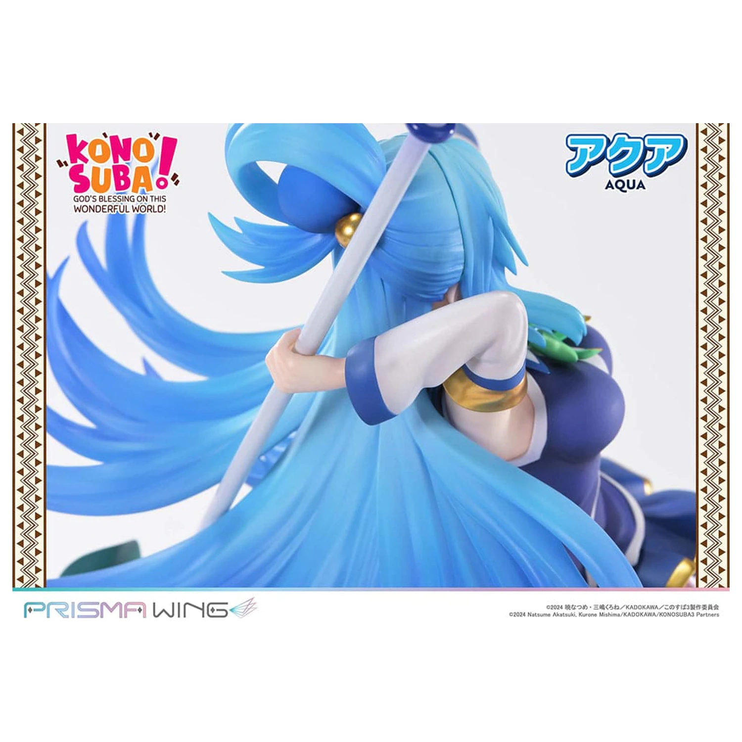 Konosuba - God's blessing on this wonderful world! Prisma Wing Statuie PVC 1/7 Aqua 24 cm poza produsului