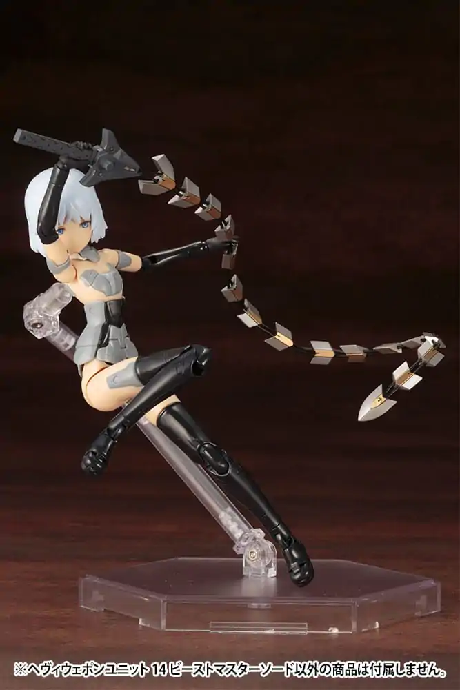 Kotobukiya M.S.G. Set Accesorii Model Kit Unitate Armă Grea 14 Sabie Maestrul Bestiei poza produsului