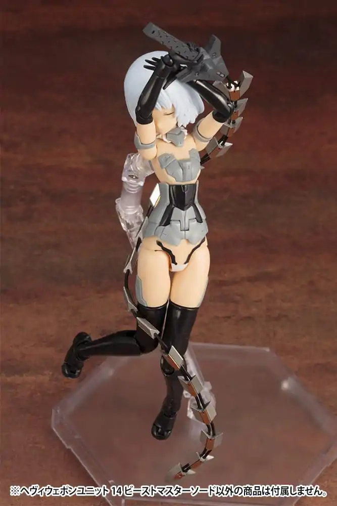 Kotobukiya M.S.G. Set Accesorii Model Kit Unitate Armă Grea 14 Sabie Maestrul Bestiei poza produsului