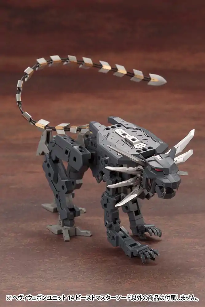 Kotobukiya M.S.G. Set Accesorii Model Kit Unitate Armă Grea 14 Sabie Maestrul Bestiei poza produsului