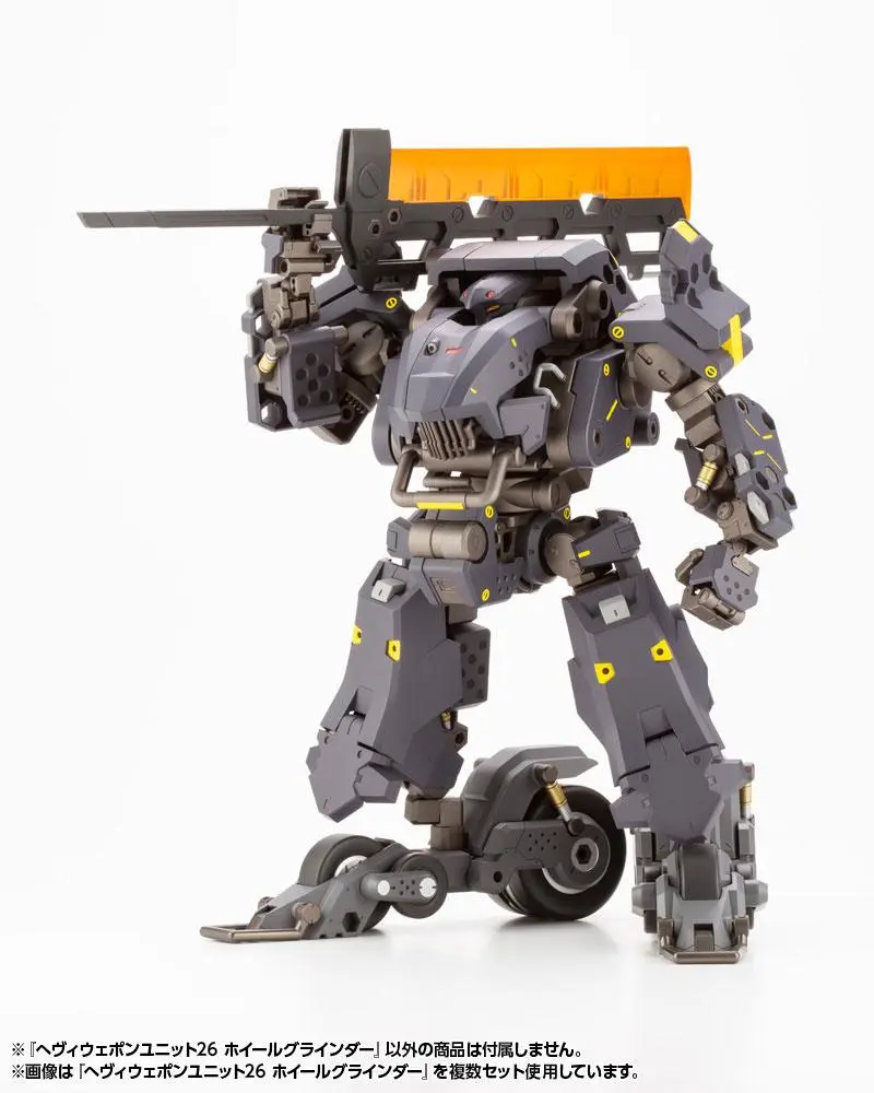 Kotobukiya M.S.G. Model Kit Set de accesorii Unitate armă grea 26 Polizor cu roată 15 cm poza produsului