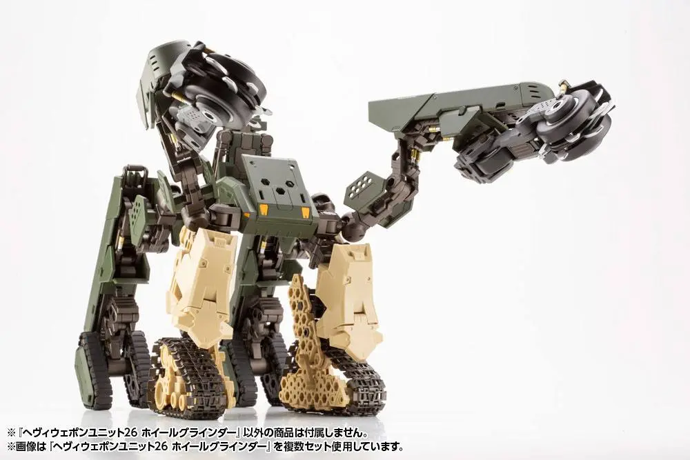 Kotobukiya M.S.G. Model Kit Set de accesorii Unitate armă grea 26 Polizor cu roată 15 cm poza produsului