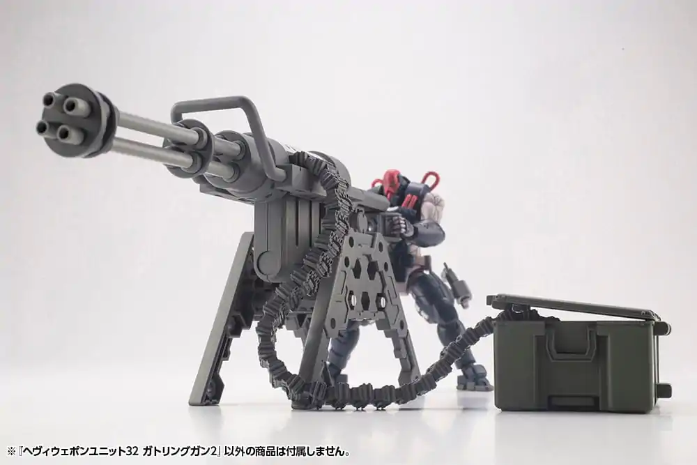 Kotobukiya M.S.G. Model Kit Set de Accesorii Heavy Weapon Unit 32 Gatling Gun 2 12 cm poza produsului