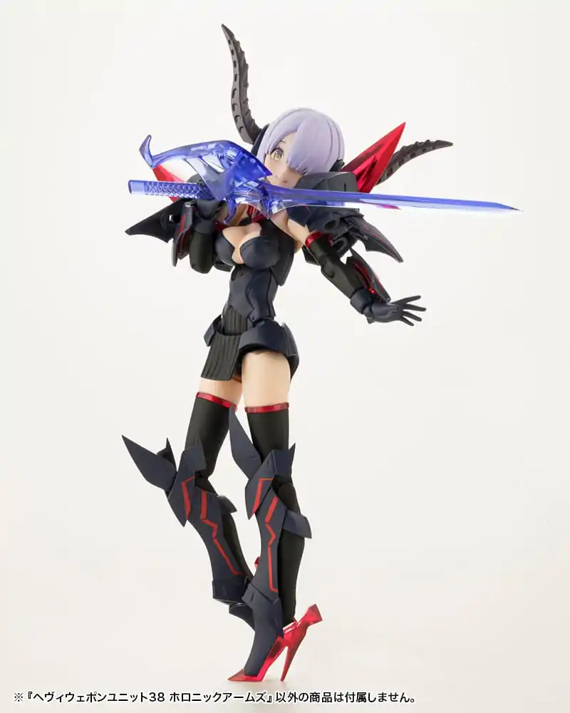 Kotobukiya M.S.G. Model Kit Set Accesorii Heavy Weapon Unit 38 Holonic Arms poza produsului