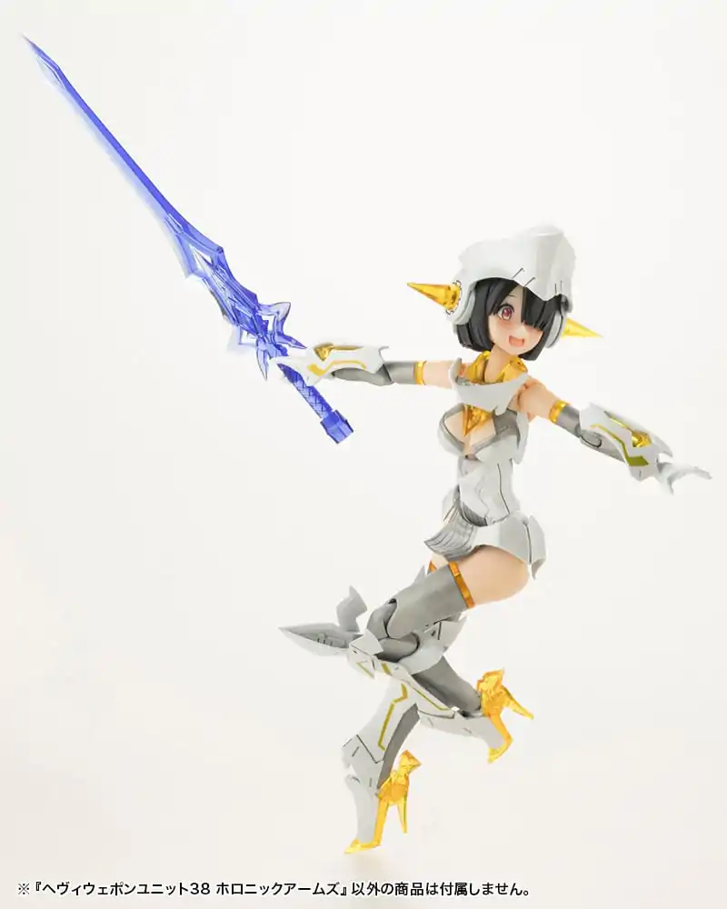 Kotobukiya M.S.G. Model Kit Set Accesorii Heavy Weapon Unit 38 Holonic Arms poza produsului