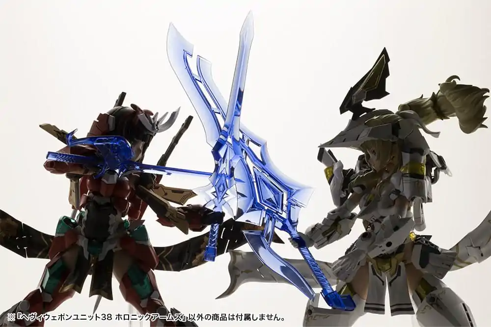 Kotobukiya M.S.G. Model Kit Set Accesorii Heavy Weapon Unit 38 Holonic Arms poza produsului