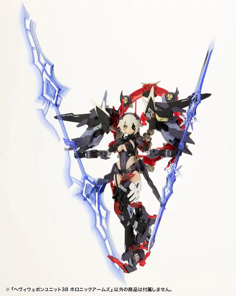 Kotobukiya M.S.G. Model Kit Set Accesorii Heavy Weapon Unit 38 Holonic Arms poza produsului