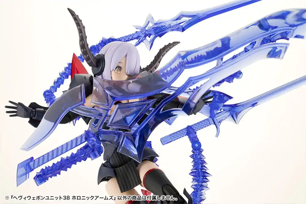 Kotobukiya M.S.G. Model Kit Set Accesorii Heavy Weapon Unit 38 Holonic Arms poza produsului