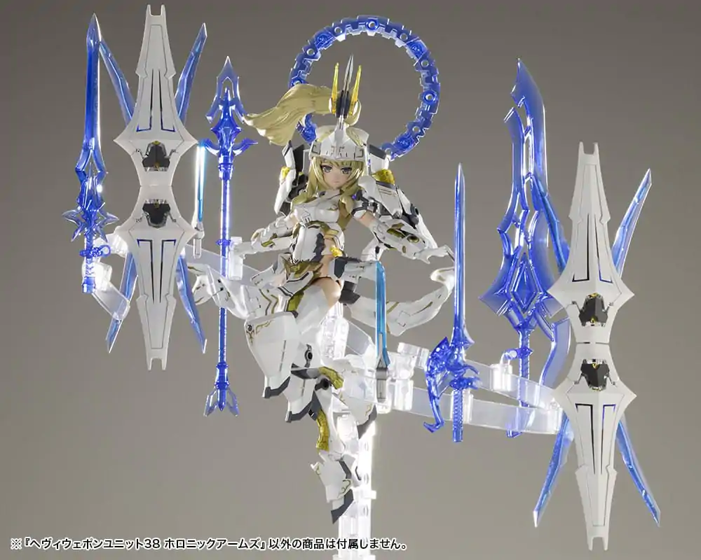 Kotobukiya M.S.G. Model Kit Set Accesorii Heavy Weapon Unit 38 Holonic Arms poza produsului