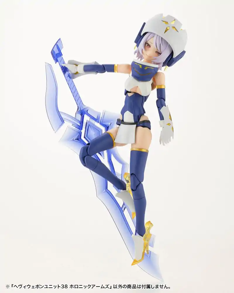 Kotobukiya M.S.G. Model Kit Set Accesorii Heavy Weapon Unit 38 Holonic Arms poza produsului