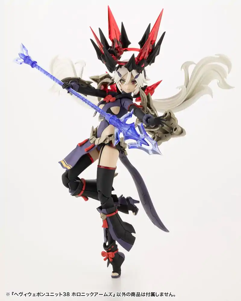 Kotobukiya M.S.G. Model Kit Set Accesorii Heavy Weapon Unit 38 Holonic Arms poza produsului
