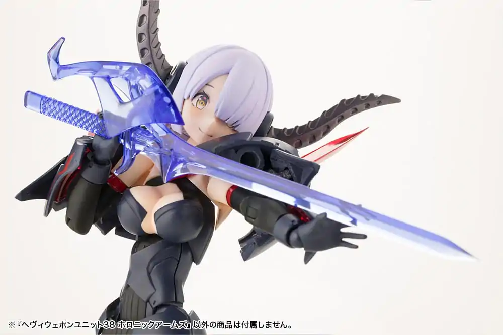 Kotobukiya M.S.G. Model Kit Set Accesorii Heavy Weapon Unit 38 Holonic Arms poza produsului