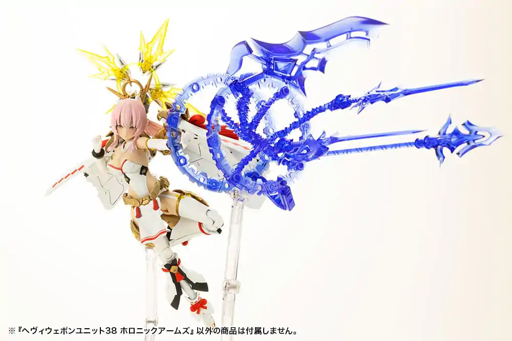 Kotobukiya M.S.G. Model Kit Set Accesorii Heavy Weapon Unit 38 Holonic Arms poza produsului