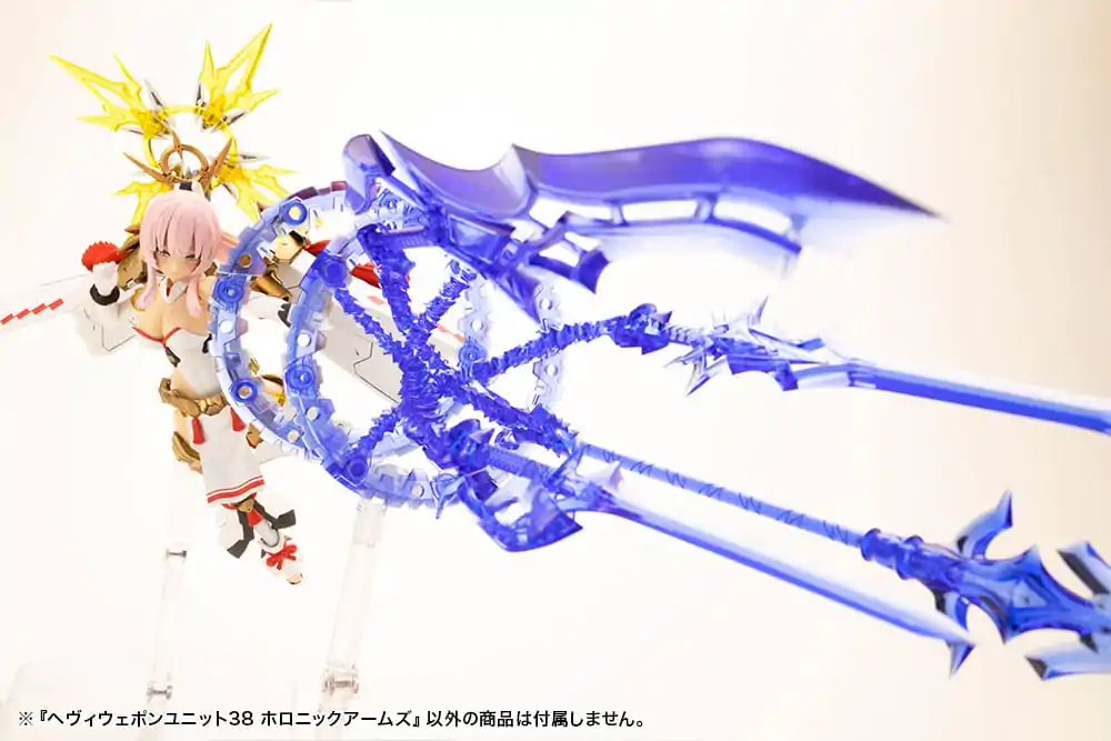 Kotobukiya M.S.G. Model Kit Set Accesorii Heavy Weapon Unit 38 Holonic Arms poza produsului