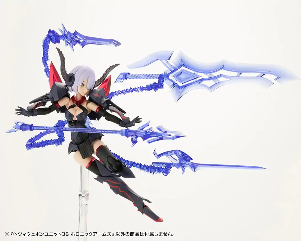 Kotobukiya M.S.G. Model Kit Set Accesorii Heavy Weapon Unit 38 Holonic Arms poza produsului