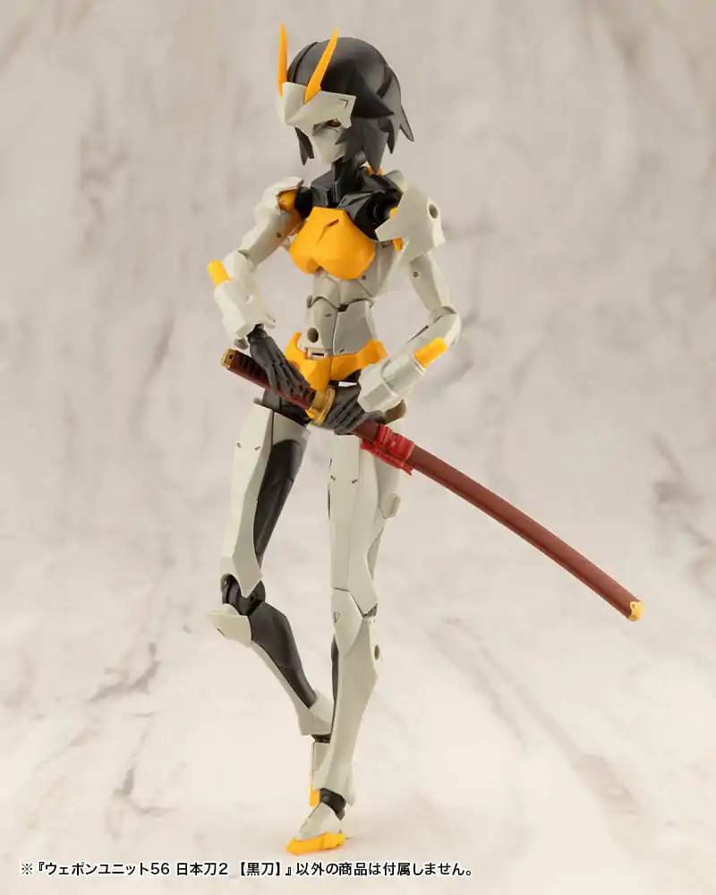 Kotobukiya M.S.G. Model Kit Accessory Set Heavy Weapon Unit 56 Sabie Japoneză 2 Sabie Neagră poza produsului