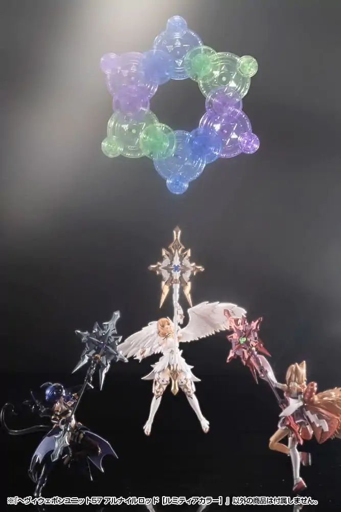 Kotobukiya M.S.G. Model Kit Set Accesorii Heavy Weapon Unit 57 Alnair Rod: Lumitea Color poza produsului